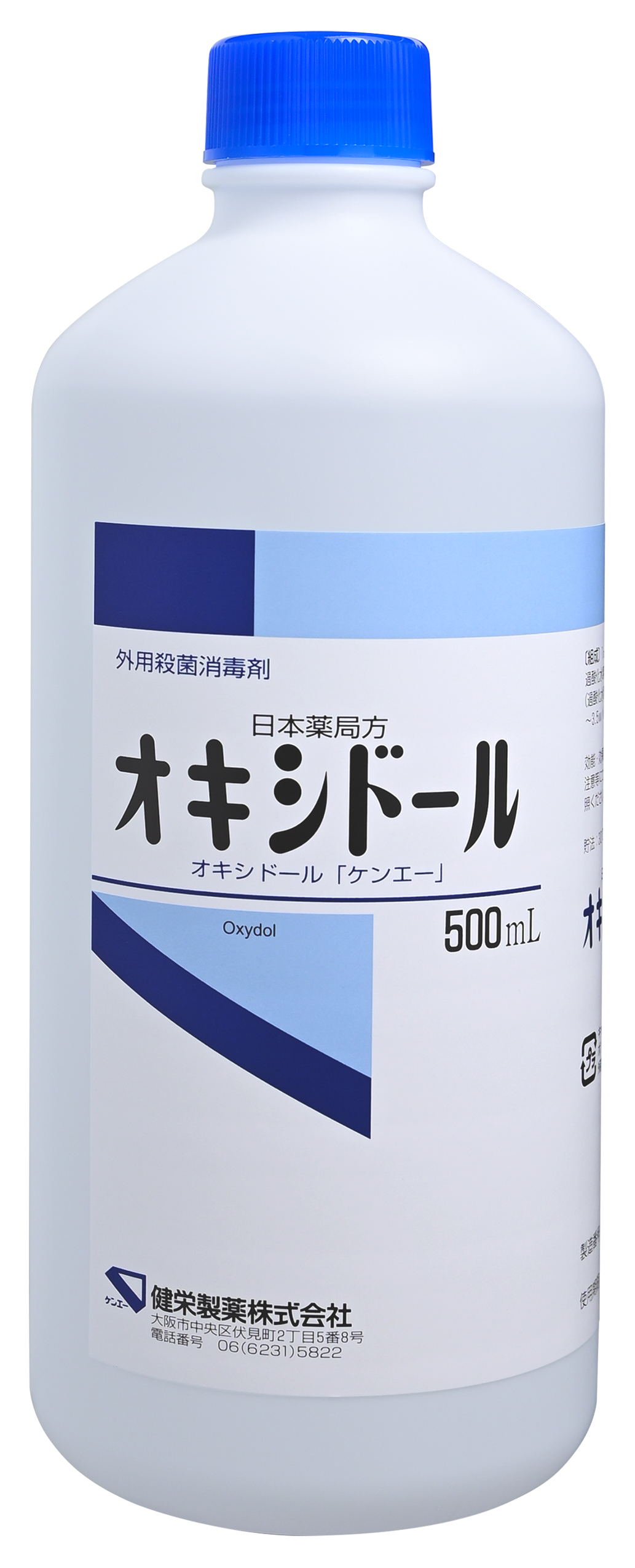 500mL